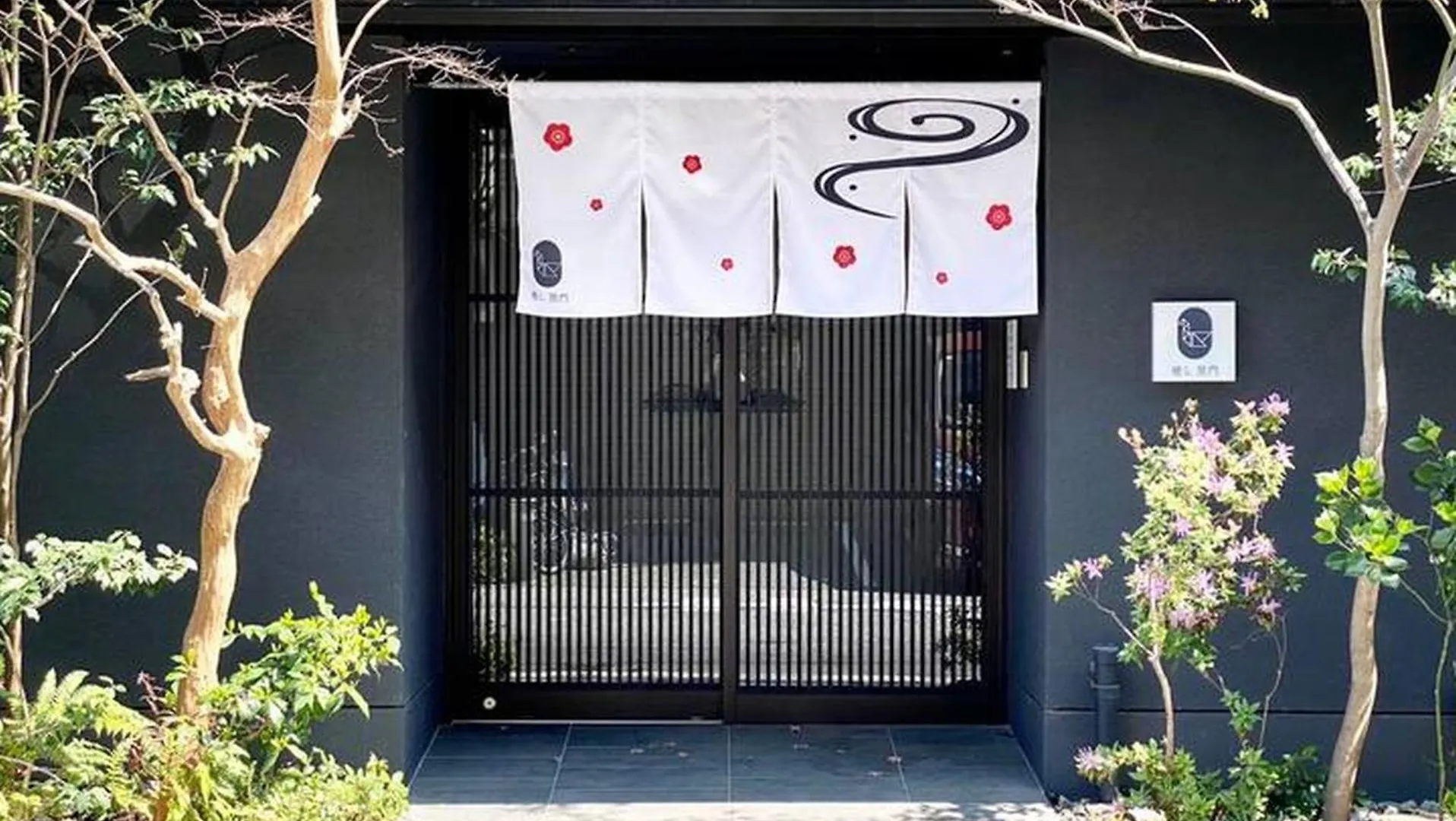דירות אוסקה 癒し黒門本館201 0*,